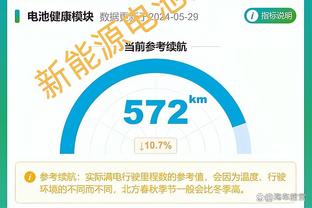 TA：3000万欧元外加奖金，切尔西与帕尔梅拉斯就签梅西尼奥谈判